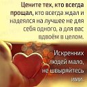 ���� �, ������, 49 ��� - ��������� 8 ������� 2026