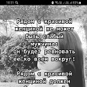 ���� Olushka, ���������� - ��������� 14 ������� 2025 � ������ ���� ����������