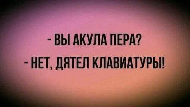 Вот и поговорили...)