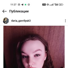 �����, 18 ���, ������