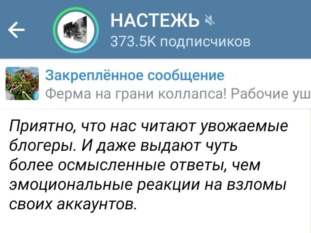  ,     ,     .  ... - 3