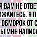 ���� �����, ������, 53 ���� - ��������� 10 ��� 2025 � ������ ������ ��������