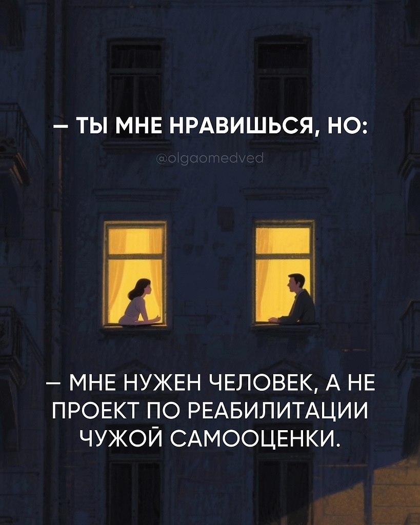 �c�� �c� � �ac ���e� �opo�o.����� ������� - 9