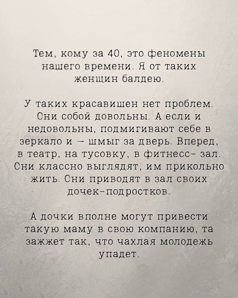 ��������� - 15 ������� 2025 � 13:36 - 4
