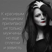 �����, 33 ����, ������