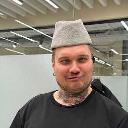 �����, 39 ���, ���������� �����