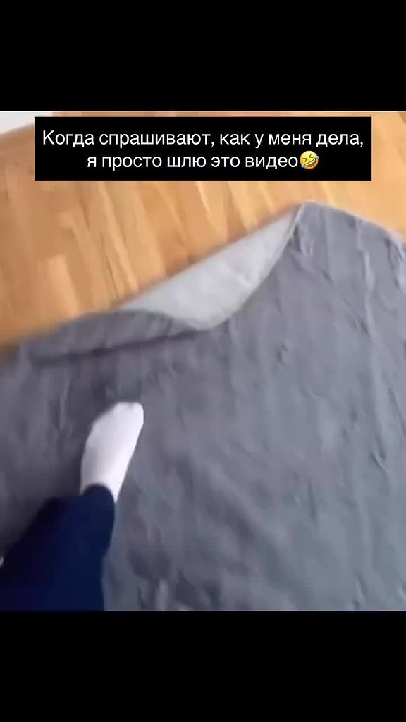 ��o �po�e��o�.����� �������