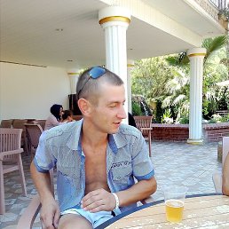 �������, ����, 41 ���