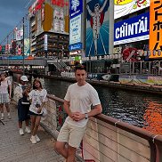 �������, 32 ����, ������