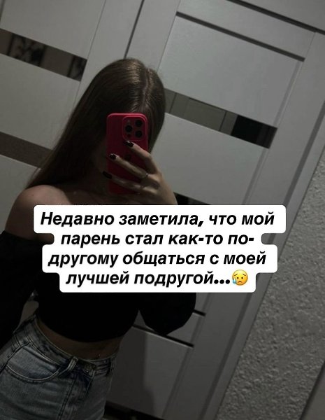  | Anime - 18  2025  17:26