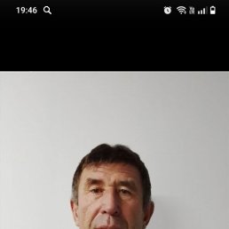 ����, 55 ���, ����