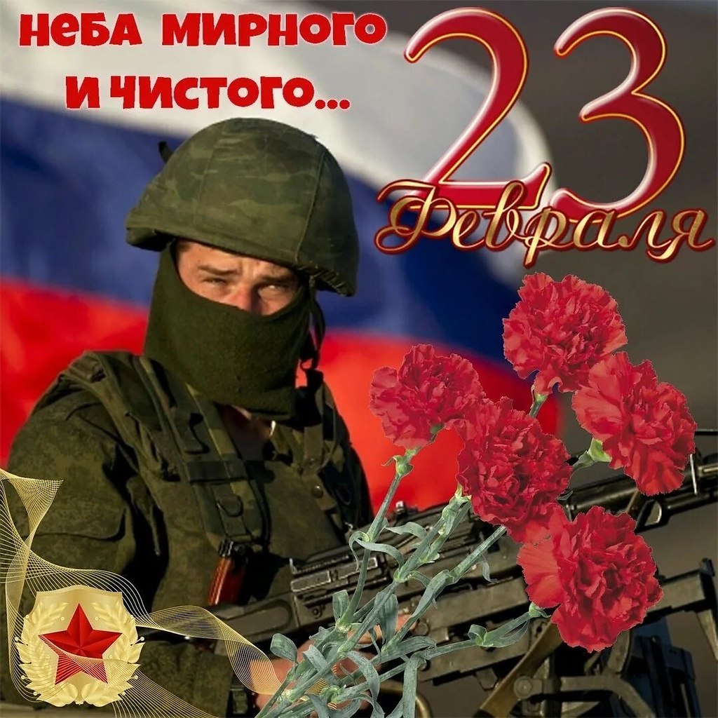 ����������� � ���������, �������� �� ������ ����. - 22 ������� 2026 � 21:30 - 4