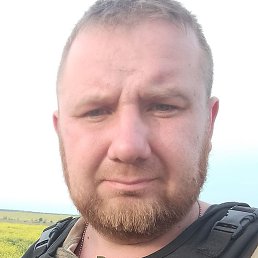 �������, �����, 33 ����