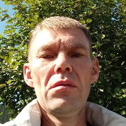 ���� �����, 44 ����, ����