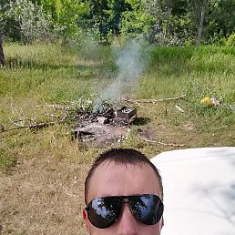 �������, �������, 33 ����