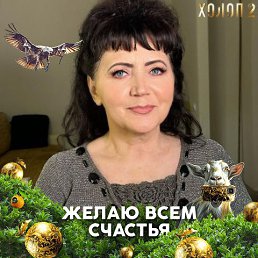 ���� ������, ������-��-����, 70 ��� - ��������� 14 ����� 2024