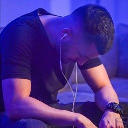 �����, ������, 44 ����