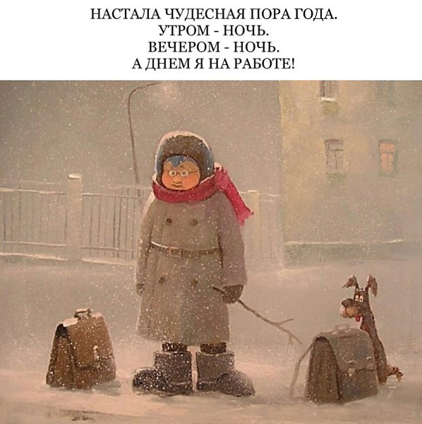 ���� ��� ���� - 10 ������� 2025 � 07:53
