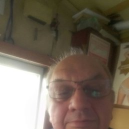 �������, ������, 69 ���