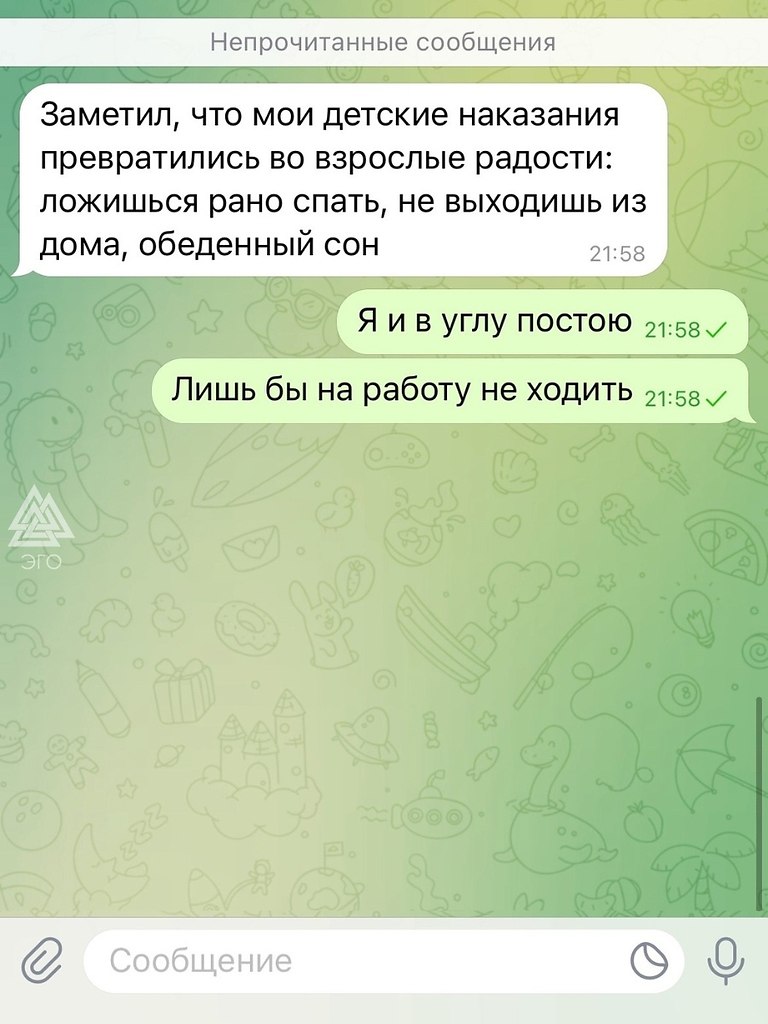      ,   