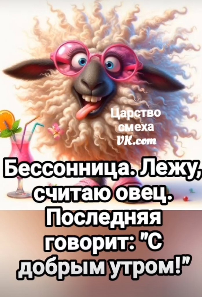  - 9  2025  03:09