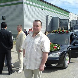 ������, ������, 58 ���