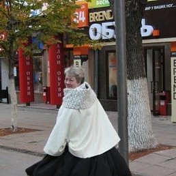 ������, ������, 63 ����