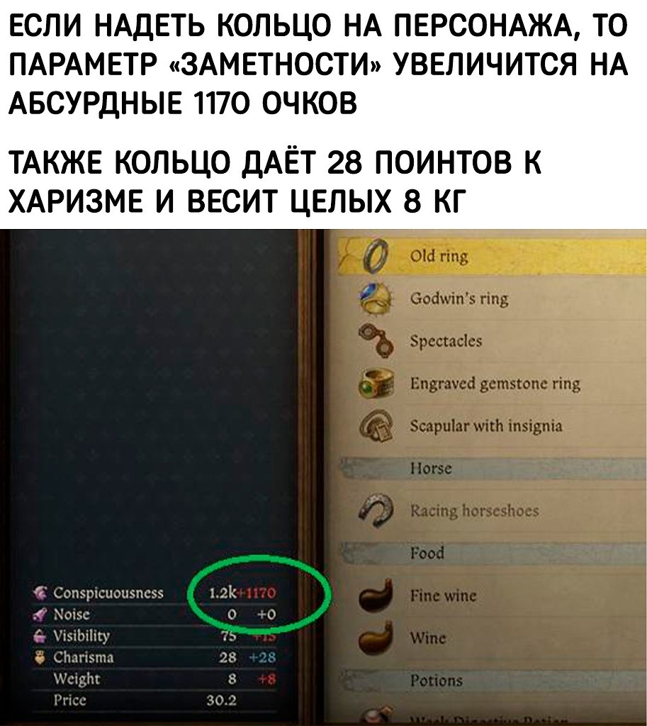     ,    - 2