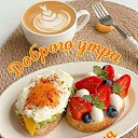 ���� Luchik, ����������� - ��������� 4 ����� 2025 � ������ ������ ��������