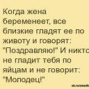 ���� �����, ���������, 61 ��� - ��������� 16 �������� 2025 � ������ ���� ����������