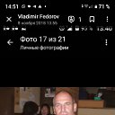 ���� ��������, �����������, 67 ��� - ��������� 21 ������ 2024 � ������ ���� ����������