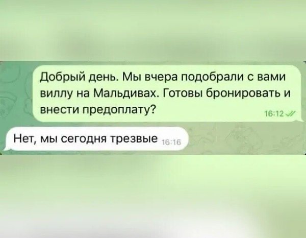 ***Victoria Viktorovna*** - 15 ���� 2026 � 03:06