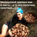 ���� � &atilde; R &atilde; M E L � � &atilde;, ������� - ��������� 7 ������� 2026 � ������ ������ ��������