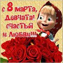 ���� �����, ������ - ��������� 8 ����� 2026 � ������ ������ ��������