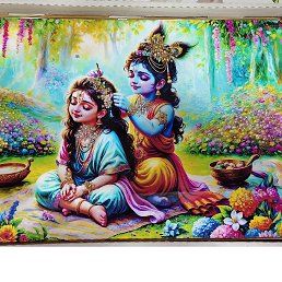 ���� Ravi, ����, 26 ��� - ��������� 7 ��� 2026