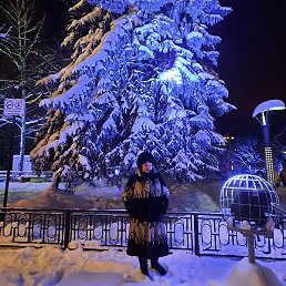 �������, ������ �����