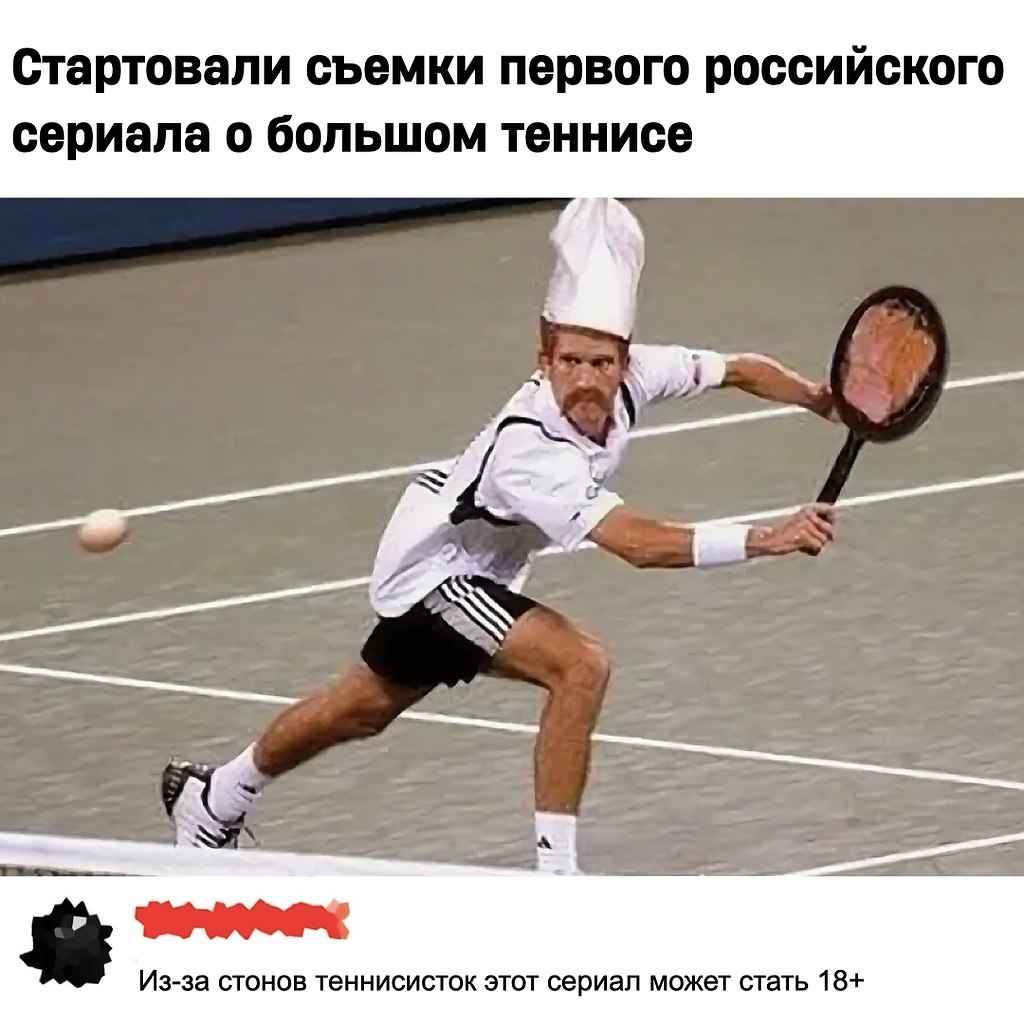 �������� ���