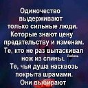  Wolfstone,  -  17  2025