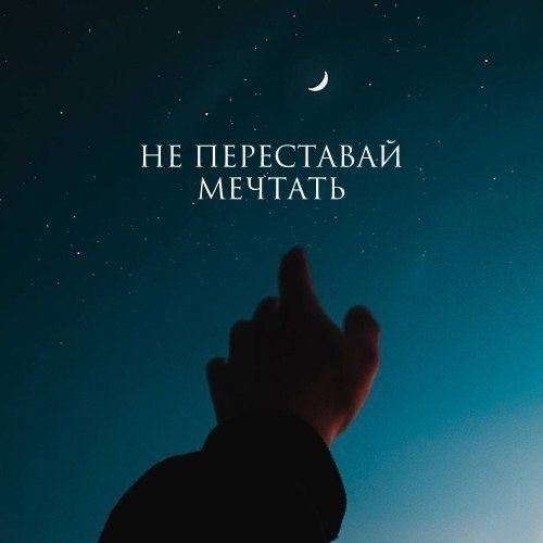   - 7  2025  21:45