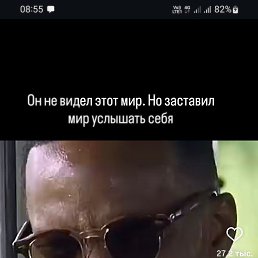 ����, ��������, 25 ���