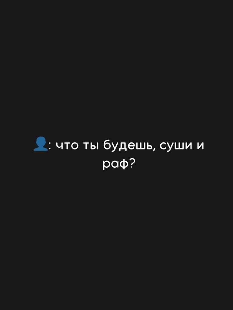 ���� - 5 ���� 2025 � 07:50