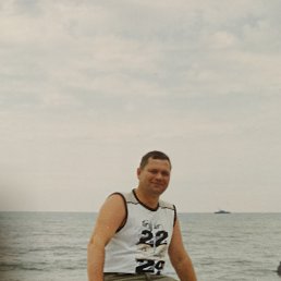 , 53, 