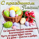 ���� Sandra, ������ - ��������� 5 ��� 2024 � ������ ������ ��������