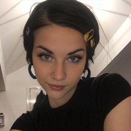 ���� �������, ������, 27 ��� - ��������� 29 ���� 2026