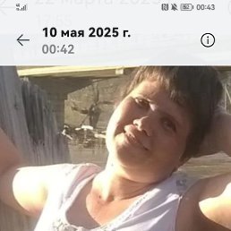 , 46, 
