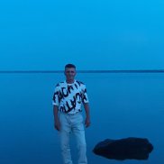 �������, 56 ���, ���������