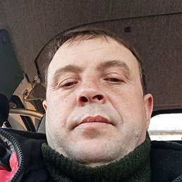 ����, ��������, 43 ����