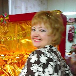 ��������, �������������