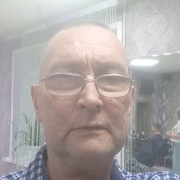 �������, ����, 53 ����