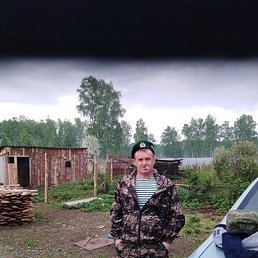 ������, ������ ��������, 44 ����